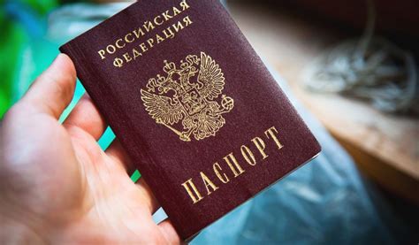 Необходимые документы для восстановления утраченного паспорта без указания места жительства