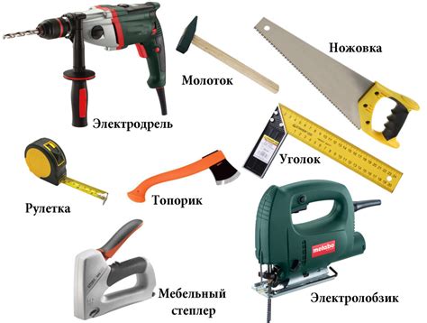 Необходимые материалы и инструменты для изготовления ляни собственными силами