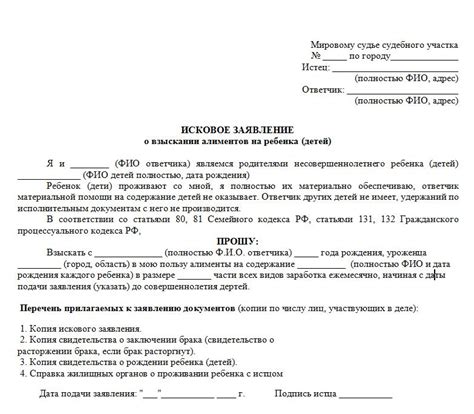 Неотъемлемость представления документальных свидетельств о звонках как необходимая процедура в юридических сферах