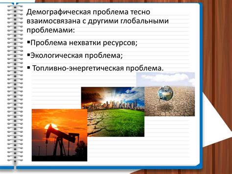 Непрожаренность чебуреков: суть проблемы и пути ее решения