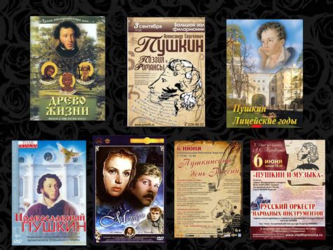 Несколько ключевых персонажей русской литературы, которых важно помнить