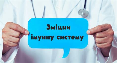 Нестандартные методы альтернативной медицины в борьбе с гипертонией