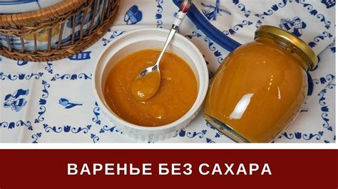 Нет сдобы без сахара: как выбрать правильный вид сахара для ваших кулинарных шедевров