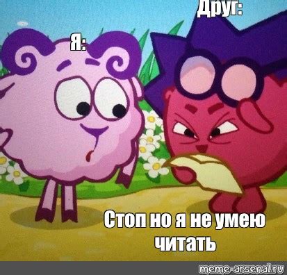 Не умею читать чертежи?