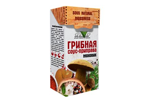 Новые вкусовые грани: грибные квашеные окрошки