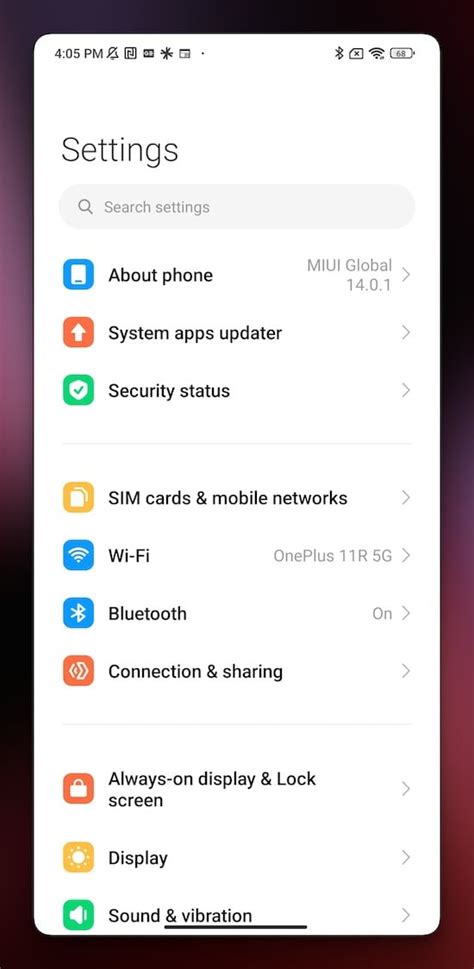 Обзор возможностей безопасности в пользовательском интерфейсе MIUI 14