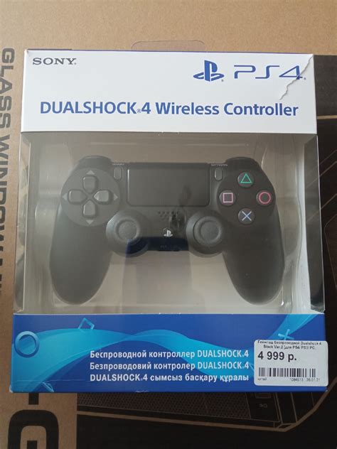 Обзор геймпада DualShock 4