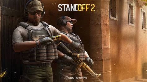 Обзор игры Standoff 2 на iPhone: основные особенности и популярность