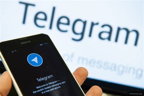 Обзор функционала временных историй в мессенджере Telegram