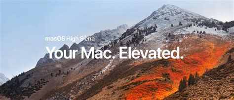 Обновление операционной системы Lion до High Sierra