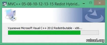 Обновление Visual C++ Redistributable