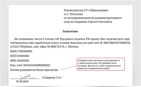 Обратитесь в банк с просьбой о увеличении предельного размера бесплатной трансферации средств