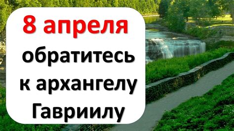 Обратитесь за поддержкой