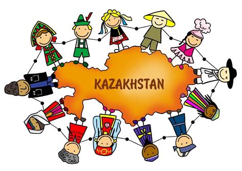 Общественная жизнь и культурное разнообразие в современном Казахстане