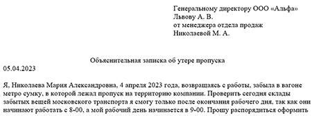 Объявите о утере пластиковой карточки Финансового института ВТБ