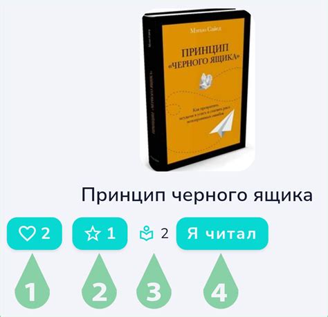 Ожидайте рассмотрения заявки и проведения консульского интервью