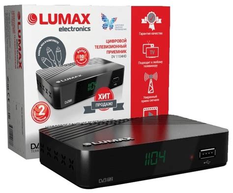 Описание приставки Lumax: краткое введение в устройство