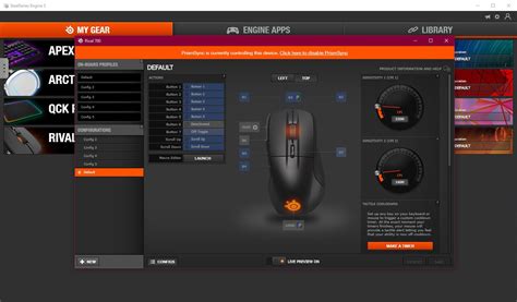 Описание утилиты SteelSeries Engine