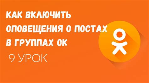 Оповещения о свежих публикациях от заинтересованных авторов и сообществ
