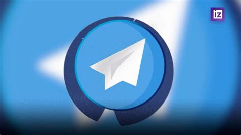 Опознавательный знак в мессенджере Telegram