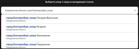 Определение интернет-провайдера по контактным данным службы технической поддержки