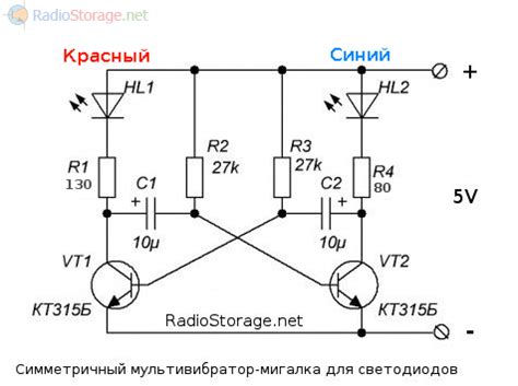 Определение мигалки на КТ315: понимание работы устройства