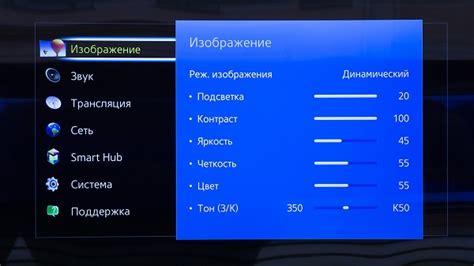 Определение модели телевизора TCL с помощью меню настроек