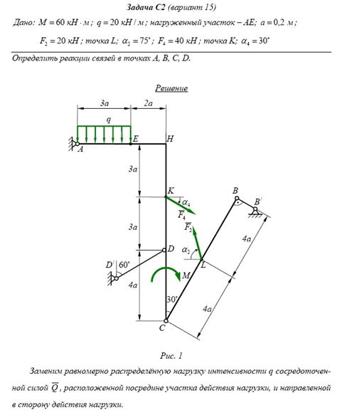 Определение неисправности графитового стержня в ручном циркуле