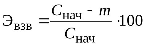 Определение необходимой предустановки