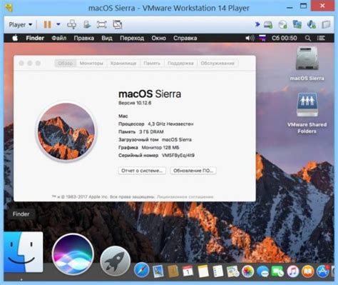 Определение разрядности операционной системы macOS