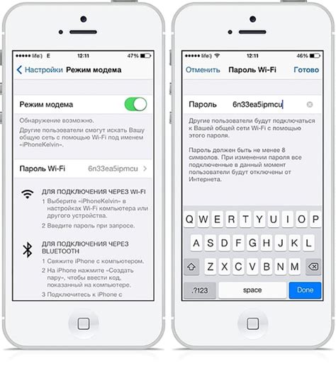Определение условий для активации автоматического подключения к Wi-Fi на устройствах iOS