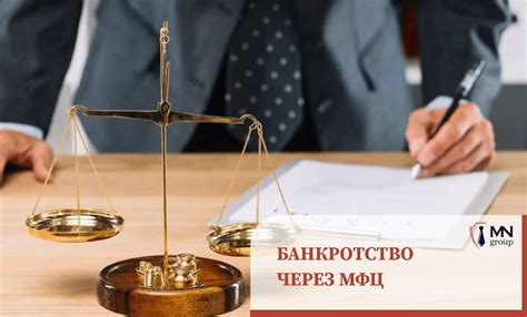 Определение юридического статуса гаражного помещения