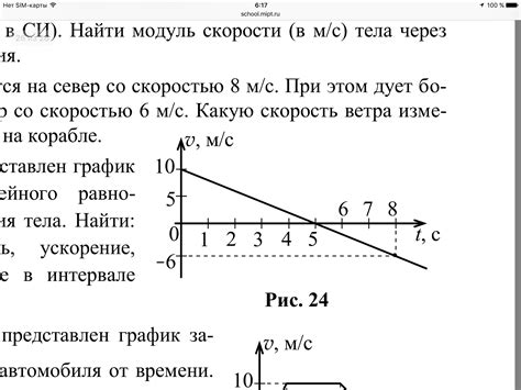 Определите необходимый класс скорости для обработки файлов