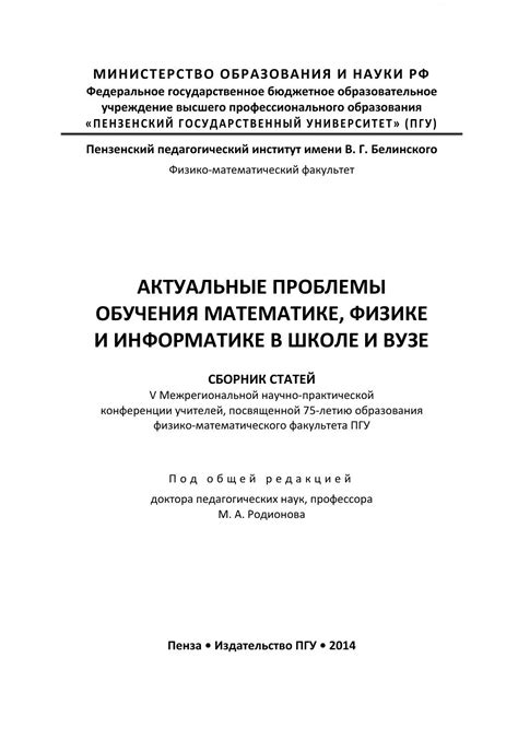 Определите свои возможности и ресурсы