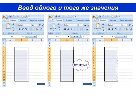 Оптимальное объединение и форматирование данных в таблице