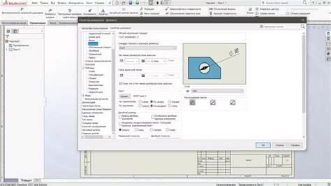 Оптимизация настроек измерений в AutoCAD 2020: эффективное решение возникающих проблем