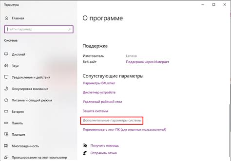 Оптимизация настроек разрешения виртуальной среды (VSR)