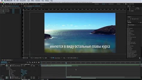 Оптимизация параметров After Effects для максимальной загрузки вычислительной мощности видеокарты