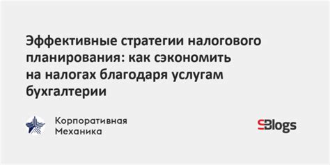 Оптимизация поиска: важные места, на которых можно сэкономить время