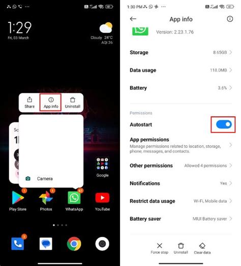 Оптимизация уведомлений в MIUI 13 для беспрерывного игрового опыта