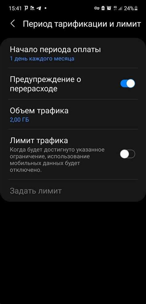 Оптимизируйте использование памяти на своем устройстве: отключите автоматическое добавление фотографий и видео из WhatsApp в галерею