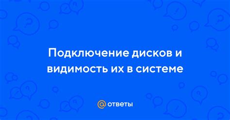 Опубликуйте свои истории и настройте их видимость