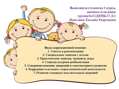 Организация дня с двумя детьми: практические рекомендации