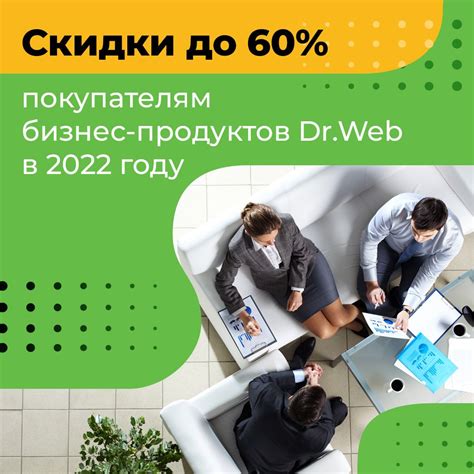 Организация масштабных публичных акций в предстоящем 2022 году: ключевые этапы и принципы