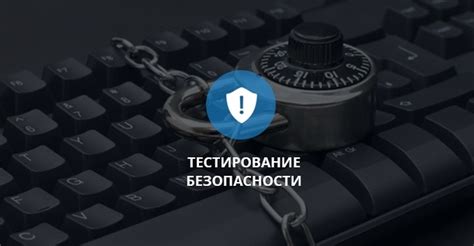 Организация эффективной команды для обеспечения безопасности вашей базы