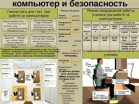 Освещение и вентиляция: неотъемлемые условия для комфортного пространства