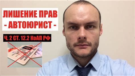 Освобождение от www.dinoklafbzor: шаги и рекомендации