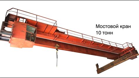 Освоение особых испытаний стойкости