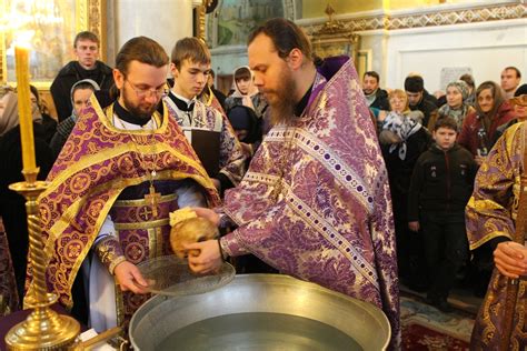 Освящение воды и почитание святых мощей