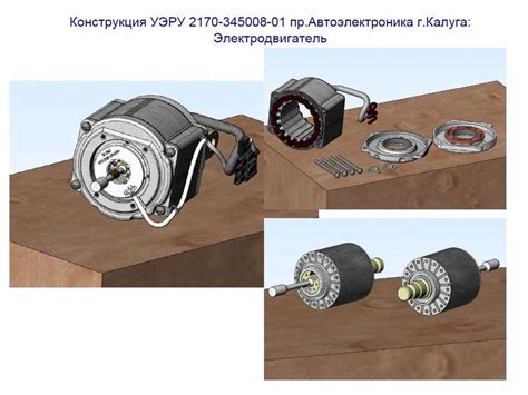 Основной принцип функционирования механизма, отвечающего за перенос момента крутящего момента на задние колеса автомобиля